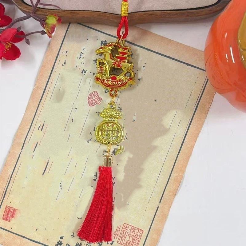 1Pcs Chinese New Year 2027 Goat Hanging Ornaments Gold Lucky Design Red Tassels For Spring Festival Home Wall Decor