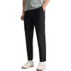 Fila Blue Series Simple Basic Cool Feel Straight Leg Woven Casual Pants Men Bottoms Black F11M522802F-BK