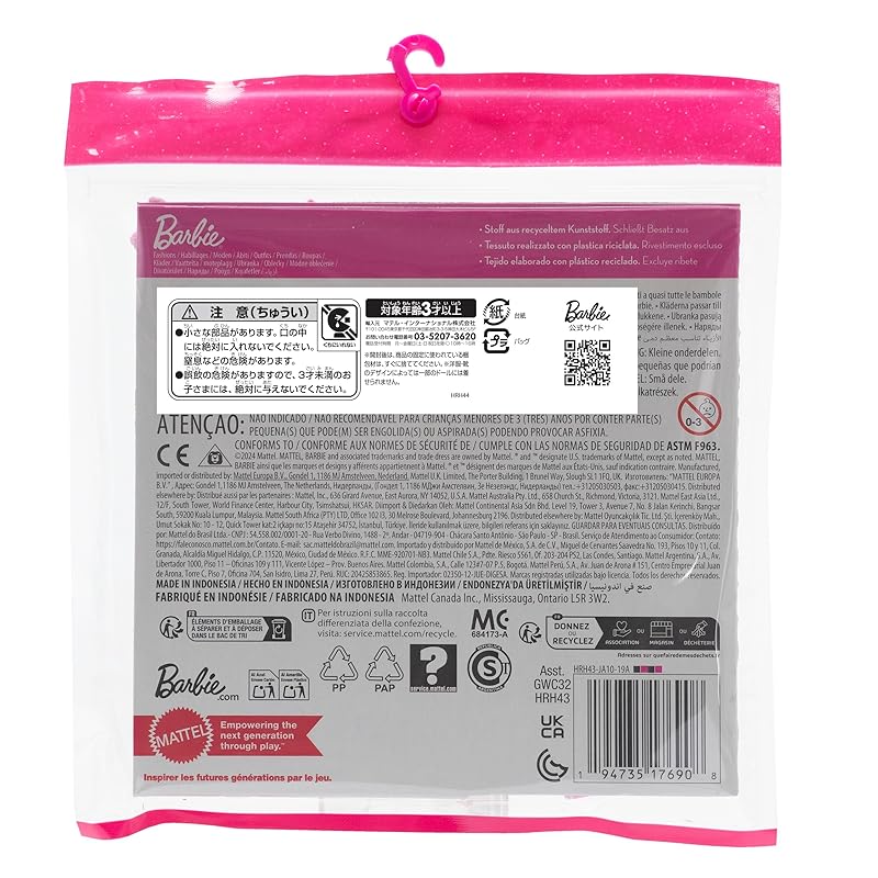 Barbie barbie fashion 2 pack Flower dress and pants style set Dress up doll/house Doll clothes & accessories set From 3 years old pink HRH43