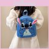 Stitch Plush Backpack For Students With Cushioned Straps Durable Polyester Material Special Characters Included