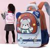 Delightful Functional And Nylon Backpack For Boys And Girls Aged 3 To 6 With Cute Graphics Cartoon