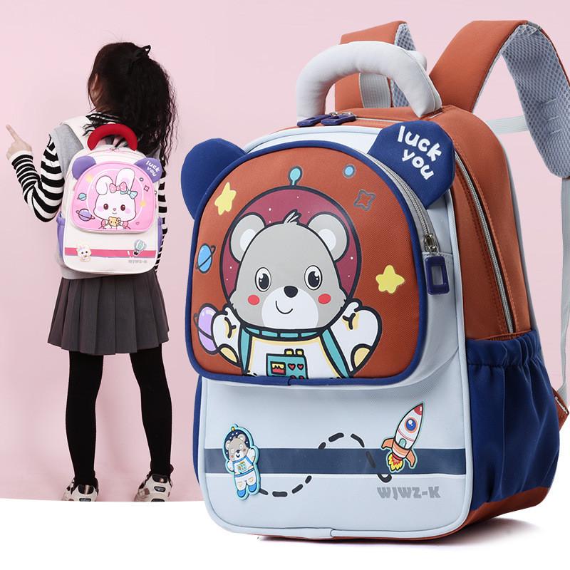Delightful Functional And Nylon Backpack For Boys And Girls Aged 3 To 6 With Cute Graphics Cartoon