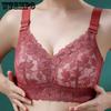 Thin Breathable Bra for Women In Plus Size Gathered Without Steel Rims Adjustable Bra with Double Breasts Push Up Bra