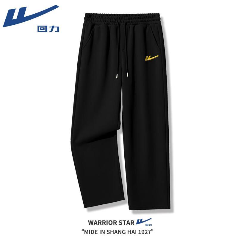 Warrior Men s Wide-Leg Casual Sweatpants 2XL