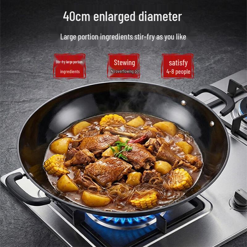 

COOKER KING 40cm Nitrided Cast Iron Wok