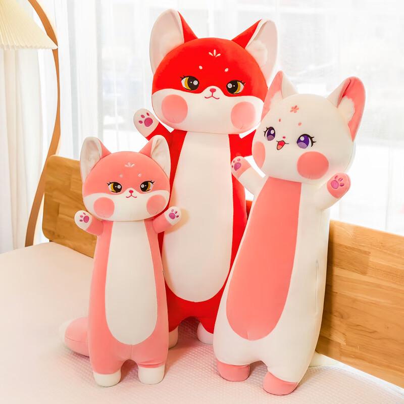 Cute Fox Plush Pillow Toy