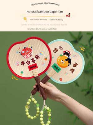 Fan for Home Use, Baby Hand Fan, Portable Summer Fan for Children, Easy To Carry, Summer 2026 New Model