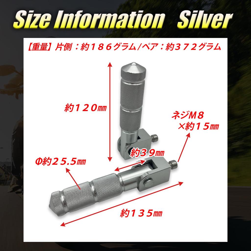 VERUNIS Universal Bike Tandem Step Foldable Left and Right Set M8 Aluminum Bike Step Black BLACK