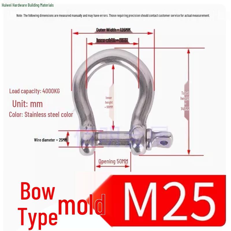 316 Stainless Steel Marine Shackles - Japanese D, U, Bow, Arched Types - Sizes M4, M5, M6, M8, M10, M12