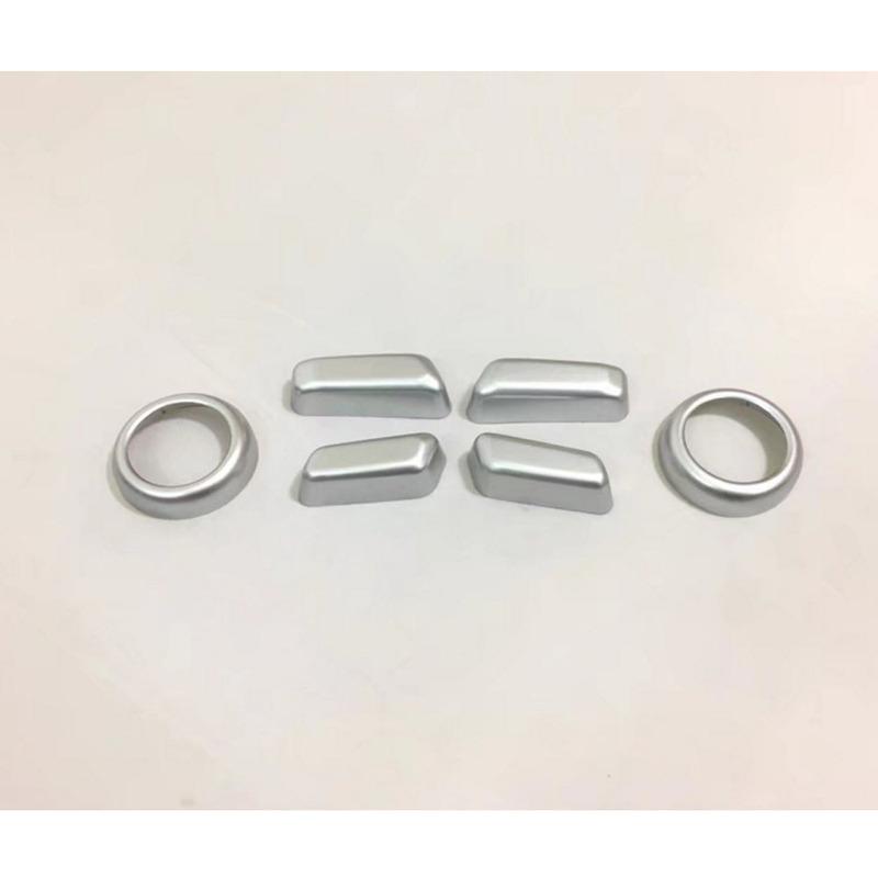 Car Cover Detector ABS Chrome/Carbon Fibre Seat Adjustment Knob Button Switch Trim Stick 6pcs For Volvo XC60 2018