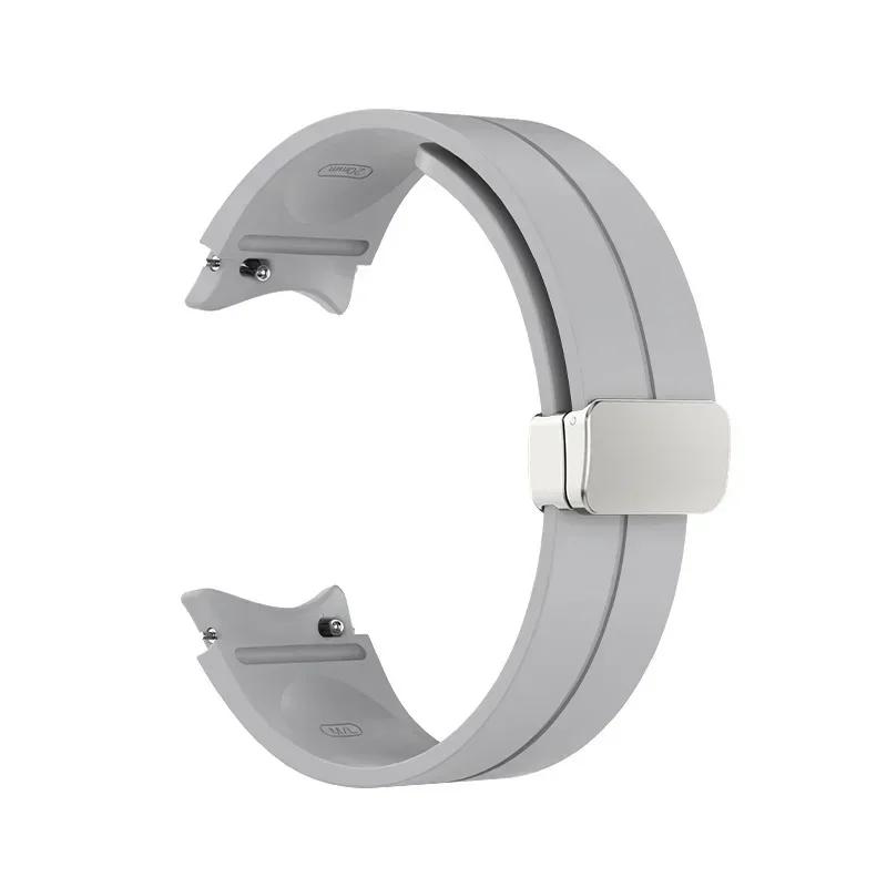 Magnetic Band For Samsung Galaxy Watch 7 6 5 4 44mm 40mm/5 Pro 45mm Silicone Watch Bracelet for Galaxy 6 Classic 43 47 Mm Strap