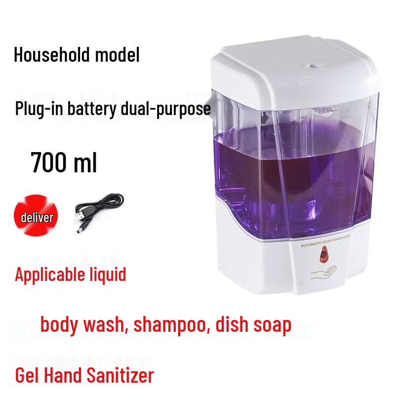 Automatic Sensor Soap Dispenser