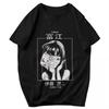 Herren T-Shirt Schönheit Tomie Junji Ito Horror Sommer Y2K Grafik-T-Shirts Unisex Kleidung T-Shirts