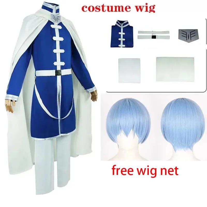 Cosplay Frieren Anime Himmel Suit Outfits With Cloak And Belt For Halloween Party Himmel Costume