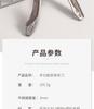 New Kitchen Scissors Multifunctional Kitchen Strong Chicken Bone Scissors Special Scissors for Household Food