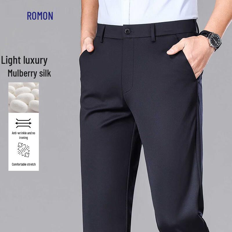 Romon Men's Business Casual Straight Fit Trousers with Silk Blend