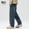 Baleno Men's S&K Retro Straight-Leg Jeans