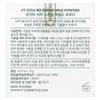 VT COSMETICS Cycano Sebum Mild Puder, 0,17 oz (5 g)