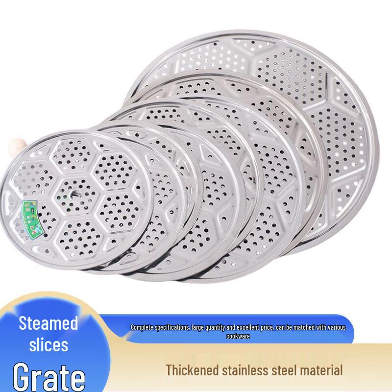 

Stainless Steel Round Steaming Rack
