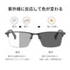 Fashionable Reading Blue Light Bifocal Photochromic Progressive Multifocal Half Rim Silver B1342 [FEISEDY] Men's Glasses, Blocking, Glasses,