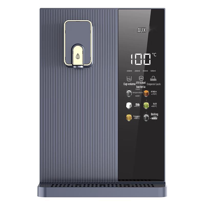 Aux Smart Instant Hot Water Dispenser