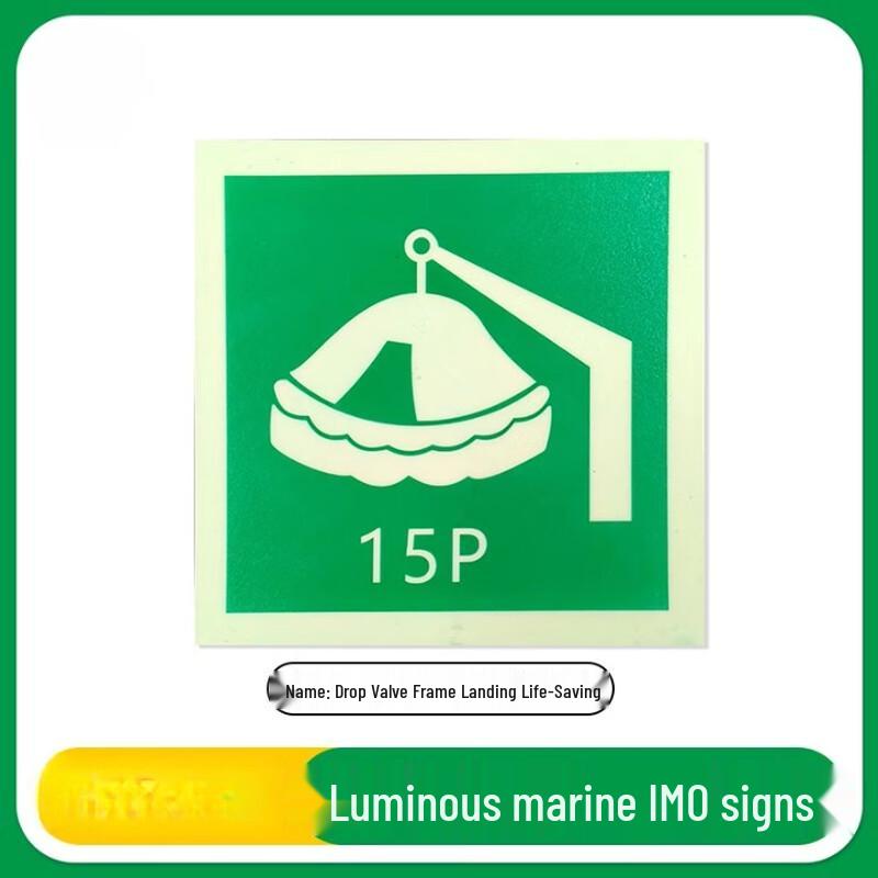 Marine IMO Photoluminescent Liferaft Davit Safety Decal