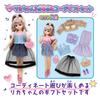 TAKARA TOMY Doll Coordination Gift Pretend Play Toy for Ages 3 and Up Licca-chan LD-03 Licca-chan 1-Week Set, Dress-Up