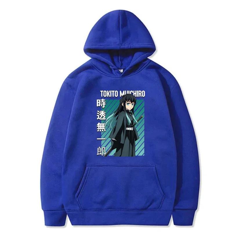 Autumn Winter Japan Anime Hoodie for Men Women Harajuku Muichiro Tokito Graphic Printing Sweatshirt Female Pullover