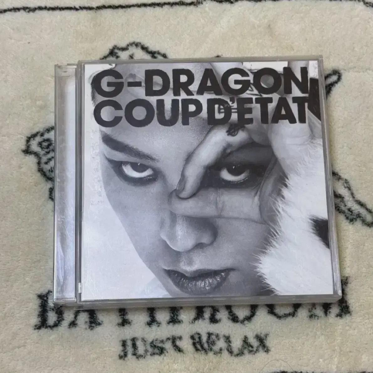 

G-dragon Coudeta+heartbreaker+one Of A Kind Японский альбом Big Bang
