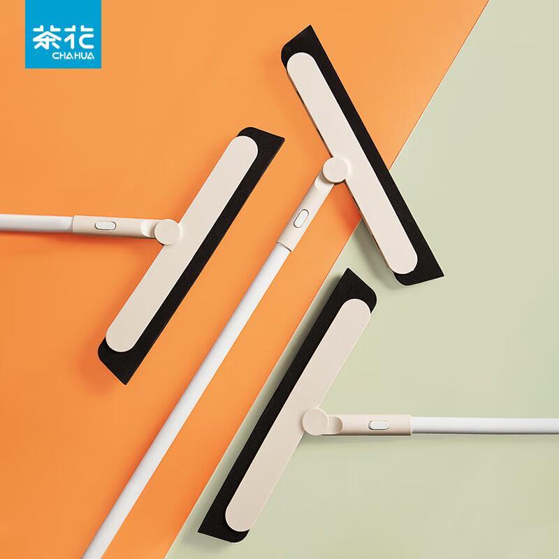 Chahua EVA Magic Broom and Squeegee