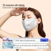 100% Mulberry Silk UV Protection Face Mask