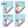 Removable Winter Stickers for Kids Christmas Window Stickers, Static PVC Decals with Santa Claus Reindeer Snowman Cheerful Seasonal Glass Patterns,