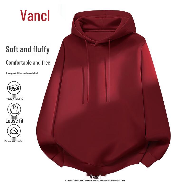 VANCL Men's 2025 Casual Loose-Fit Hooded Sweatshirt
