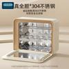 OIDIRE Portable UV Cleaning Cabinet Bottle Disinfector Bottle Disinfection and Drying Machine