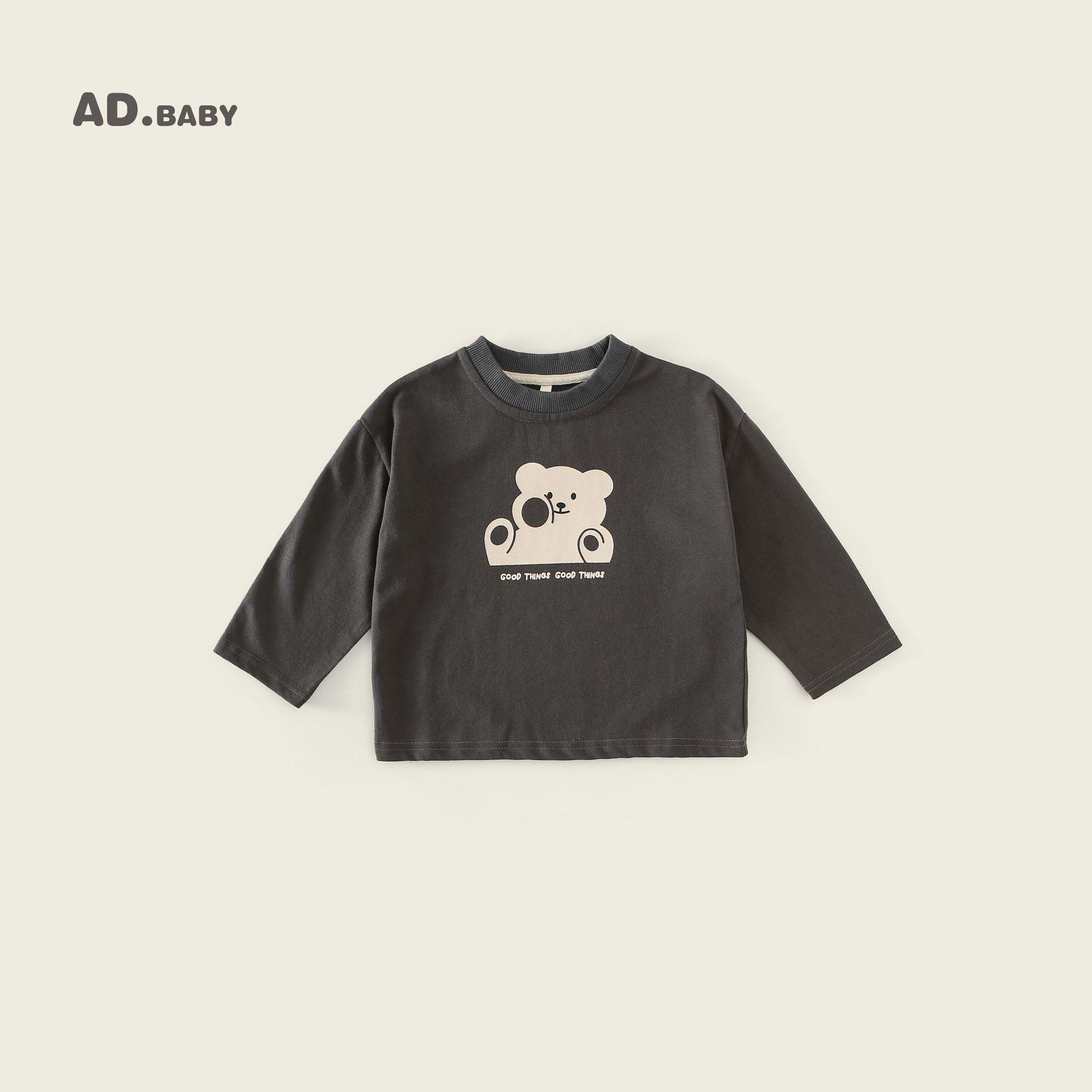 

2025 Kids Korean-Style Autumn Sweatshirt: Skin-Friendly, Breathable Long Sleeve T-Shirt for Boys and Girls. 80 cm