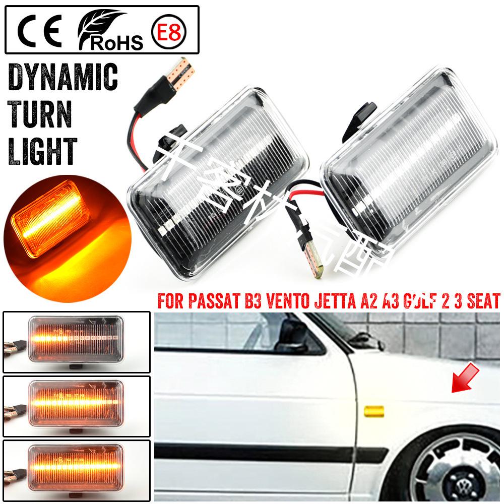 LED Sequential Fender Side Turn Signal for VW Golf 3 Variant/Jetta A2/A3