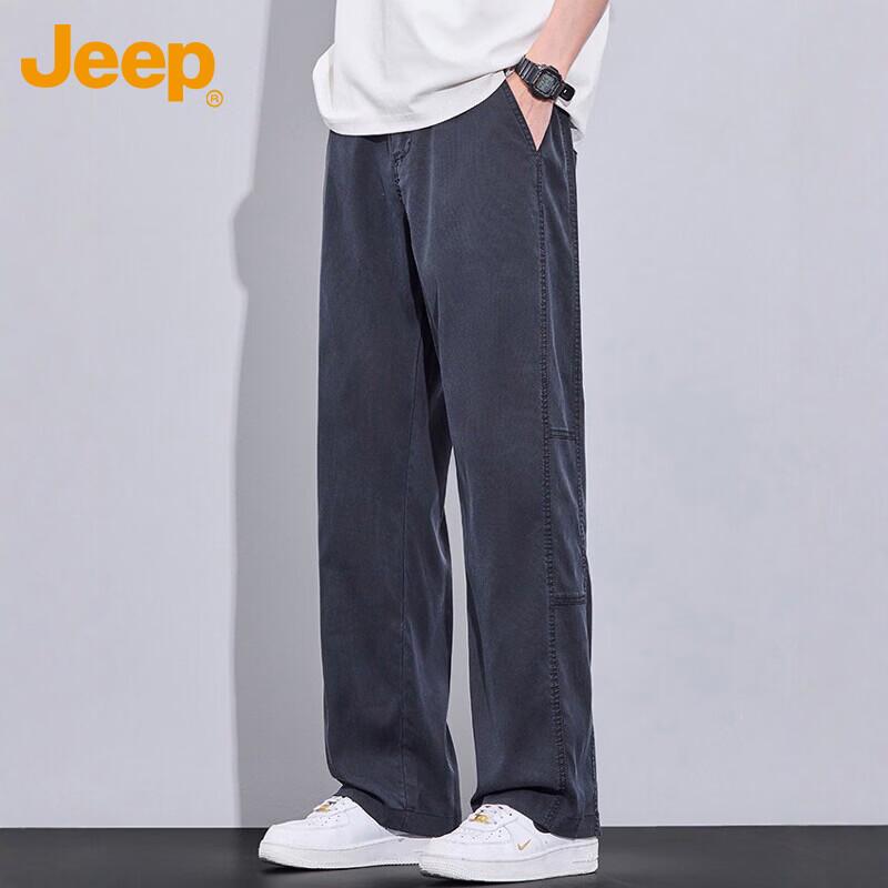 Jeep Men's Lyocell Blend Casual Straight-Leg Pants
