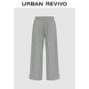 UR 2024 Men's Loose Drawstring Wide-Leg Pants