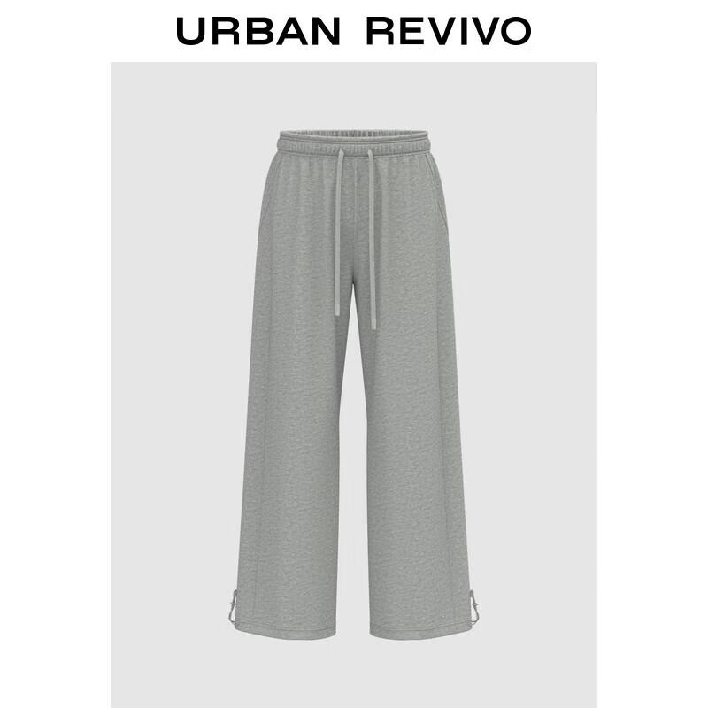

UR Men s Drawstring Wide-Leg Loose Casual Pants 31