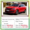 Car Trunk Nets For Skoda Karoq NU7 2017~  Car Boot Trunk Network Hooks Mesh Net Cargo Organizer Storage Auto Accessories