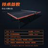 Jeeanlean Indoor Foldable Table Tennis Table