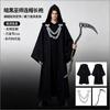 Halloween Gothic Hooded Robe Costume With Chain Detail Medieval Wizard Priest Cosplay Outfit Party