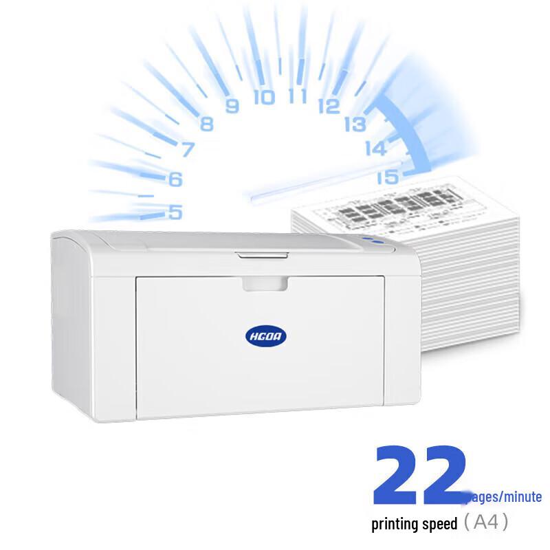 HGOAHGLP2200W A4 Mono Laser Printer (22ppm, WiFi/USB/Ethernet)