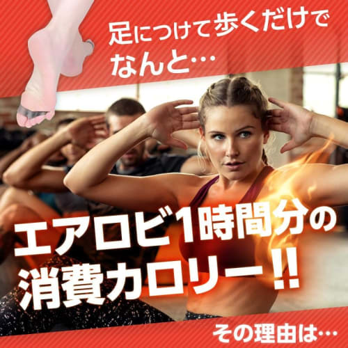 E-Smile Oyama Style Body Make Pads for Women, Set of 2, Soft Enough To Wear with Heels, for Floating Toes, Bunions, Bow Legs, and Other Toe Support.