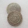 HOBO USA United State Commemorative Collectible Souvenirs Silver Coins
