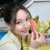 FWEE Glowy Smoothie Tinted Lip Balm 9.5g