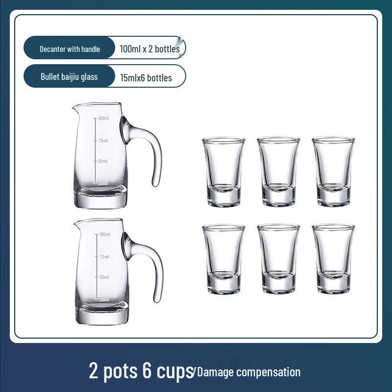 Chuyi Qi Glass Baijiu Decanter & Shot Glass Set
