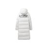 Li Ning Trainingsserie Logo-Print Lässige Lange Daunenjacke mit Kapuze Herren Oberbekleidung Off-White AYMS271-2