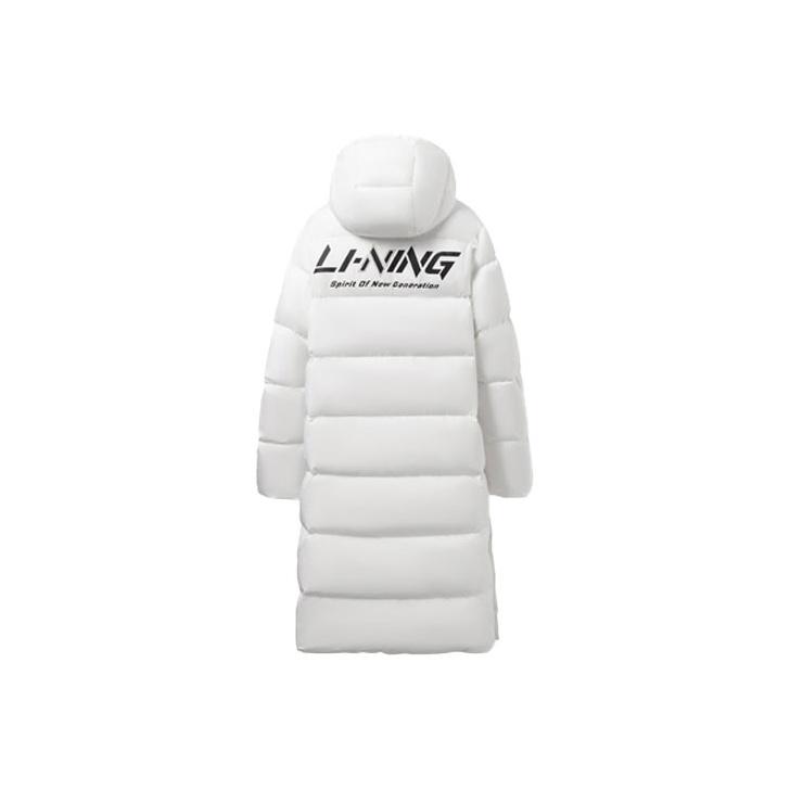 Li Ning Training Series Logo Print Casual Long Hooded Down Jacket Men Outerwear Off-White AYMS271-2