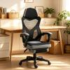 Ergonomic Gaming Chair, High-Back Swivel Office Chair, Computer Chair (only with computer chair)